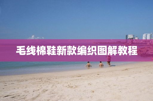 2024年12月 第26頁