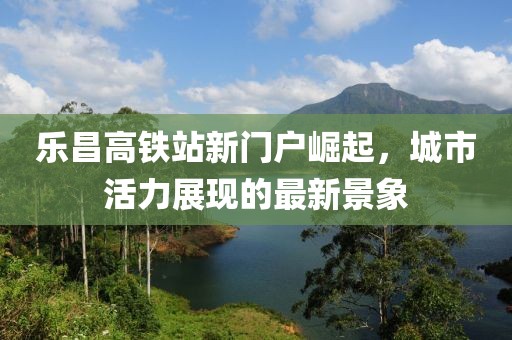 2024年12月 第21頁