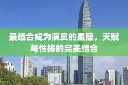 故事還未完 第19頁