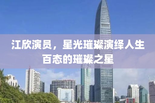 一縷微風(fēng) 第12頁