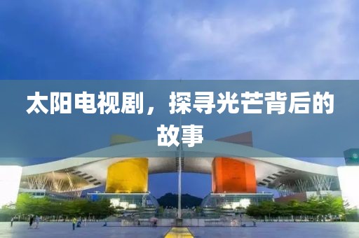 離夏惜柚子 第22頁