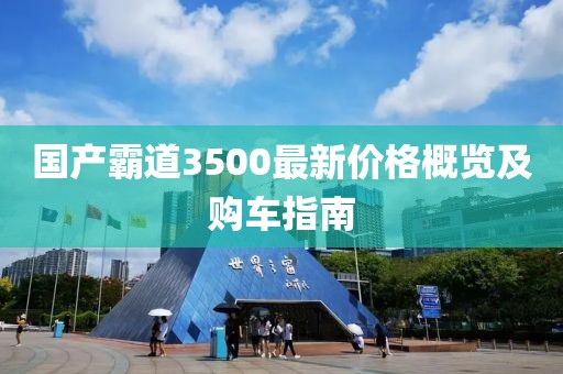 2024年12月 第14頁(yè)
