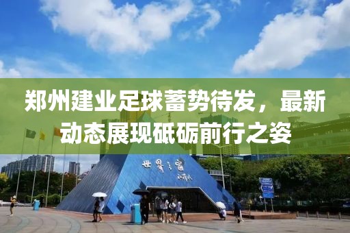云煙 第11頁