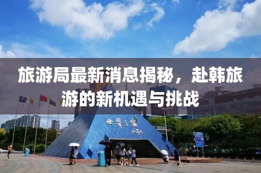 2024年12月 第9頁