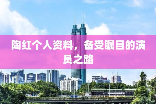 神的生死簿 第10頁