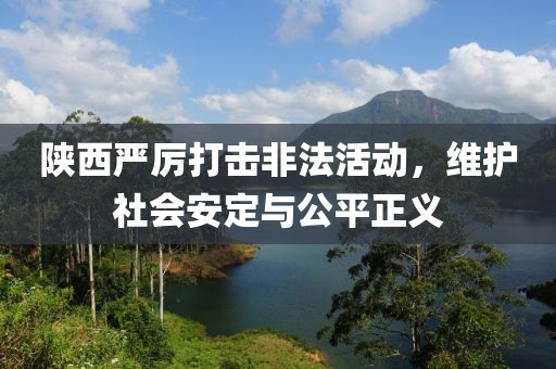 離夏惜柚子 第10頁