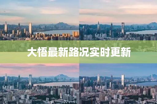 碎一地陽光 第9頁