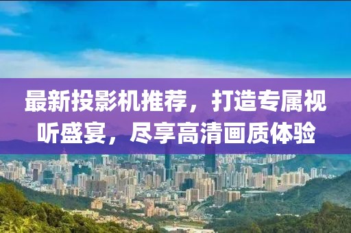 不止曾小賢 第9頁(yè)