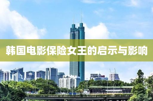2025年1月 第651頁
