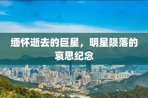 采蘑菇的萌寶 第10頁