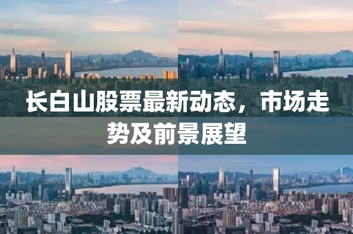 2025年1月 第650頁
