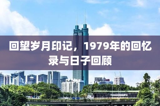 微笑天使 第8頁