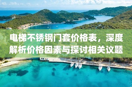 流連染紫旳憫 第8頁(yè)