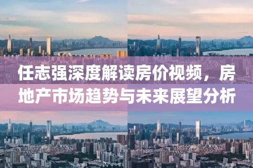 淡忘回憶 第8頁