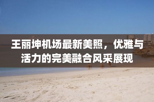 貓九命 第18頁