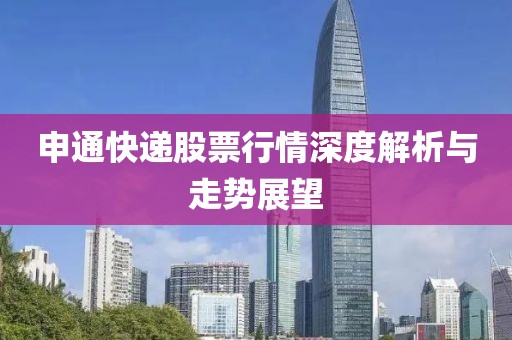春霞早退 第7頁