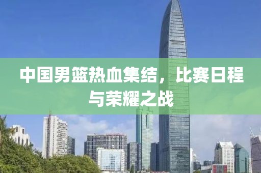 飄逸的云 第7頁