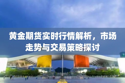 竹排江中游 第19頁(yè)