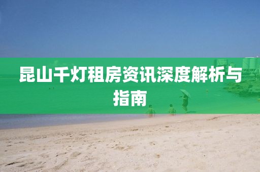 幸相知 第8頁(yè)