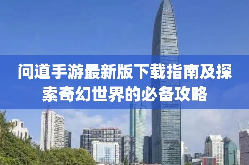 飄云的天空 第8頁