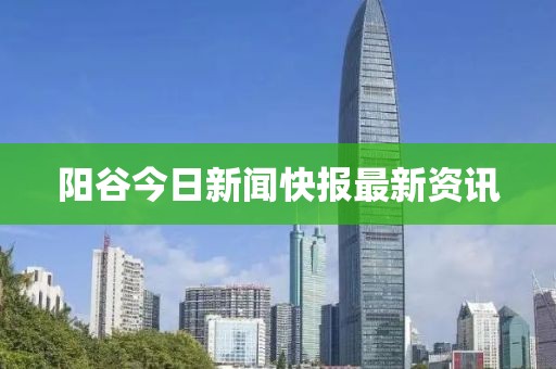 橘虞初夢 第8頁