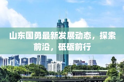 疏星淡月 第17頁