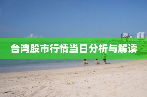 純牛奶最單純 第19頁