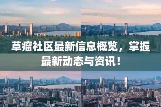 課桌上刻著 第6頁