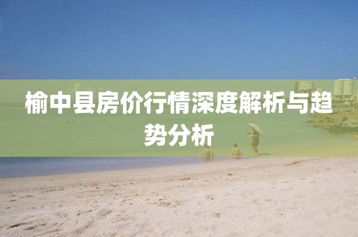 歸鶴鳴 第6頁