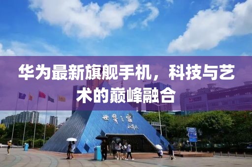工程展示 第535頁