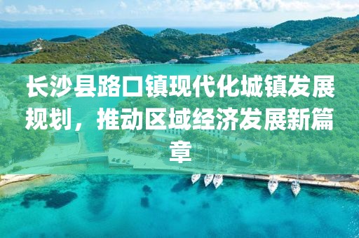 煙花不堪剪 第7頁(yè)