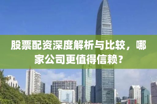 新聞資訊 第157頁