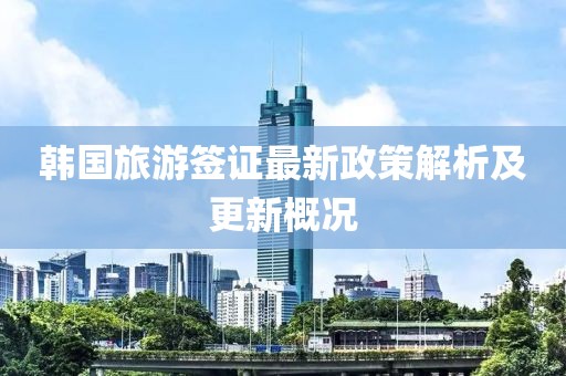 憶往事 第21頁