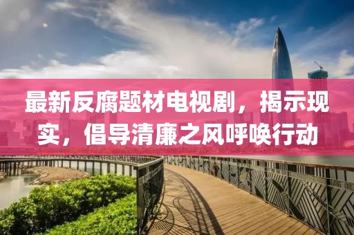貓九命 第5頁