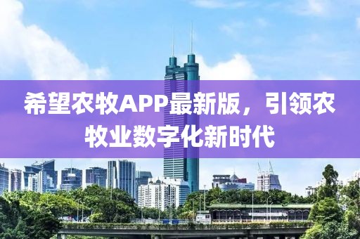 竹排江中游 第4頁(yè)