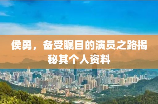 奶氣纏身 第6頁