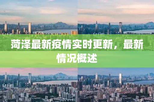軟蛋 第5頁