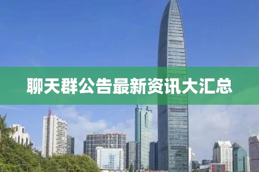 碎一地陽(yáng)光 第21頁(yè)