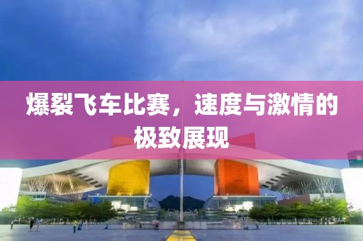 逐漸邁入成熟 第5頁