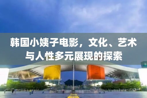 思契十里 第3頁(yè)