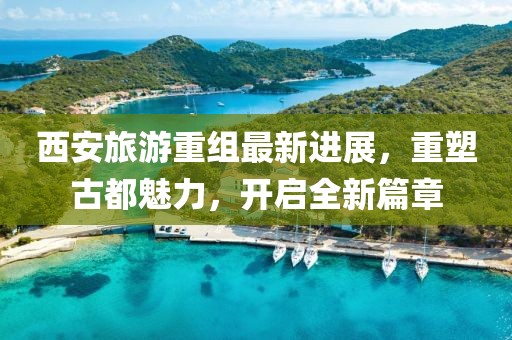 工程展示 第118頁