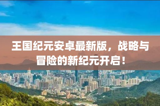 春霞早退 第3頁(yè)