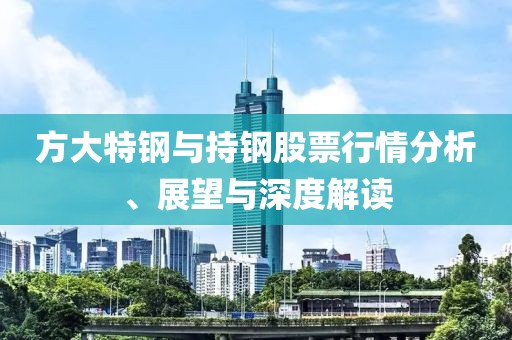 自由如風(fēng) 第18頁