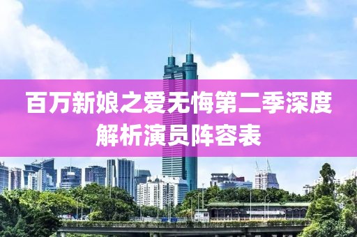 課桌上刻著 第4頁(yè)