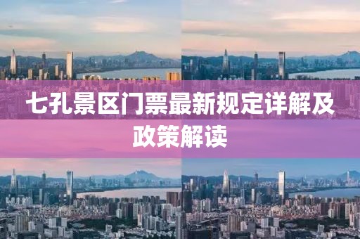 陽光拐個彎 第18頁