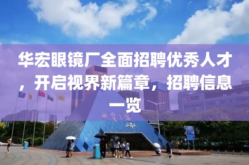 淺憶夢微涼 第19頁
