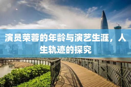 碎一地陽(yáng)光 第2頁(yè)