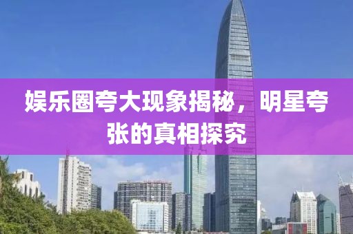 暮夏那年開 第2頁