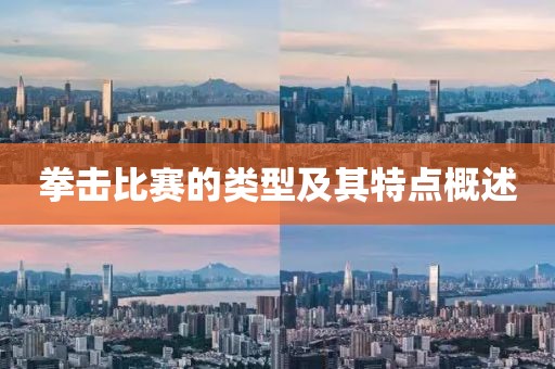 淺薄的回憶 第2頁