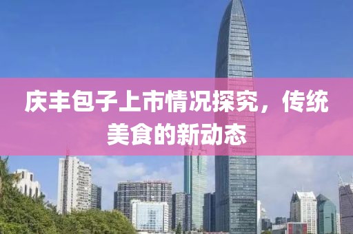 昭告天下 第2頁(yè)